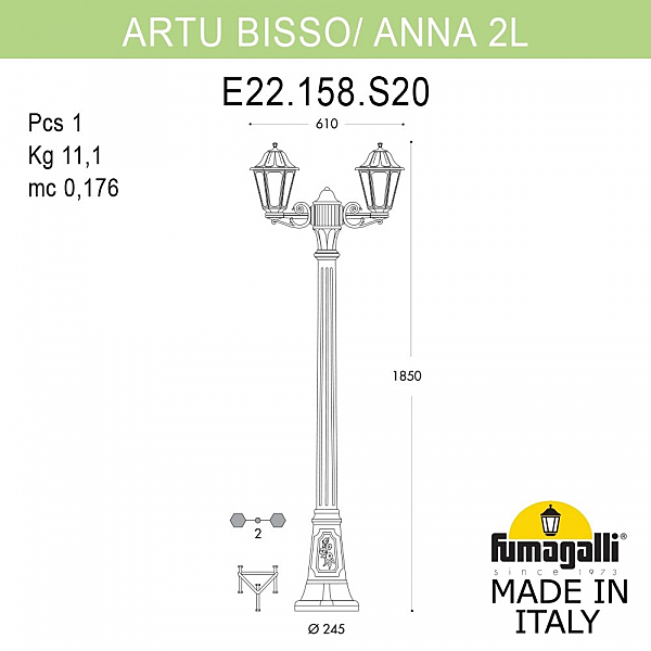 Столб фонарный уличный Fumagalli Anna E22.158.S20.AYF1R
