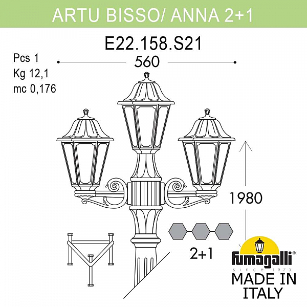 Столб фонарный уличный Fumagalli Anna E22.158.S21.BXF1R