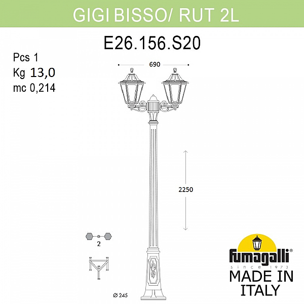 Столб фонарный уличный Fumagalli Rut E26.156.S20.AYF1R
