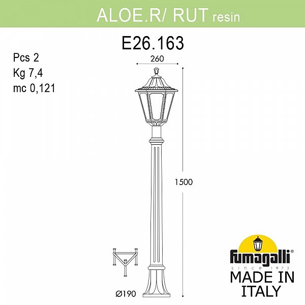 Уличный наземный светильник Fumagalli Rut E26.163.000.WXF1R
