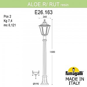 Уличный наземный светильник Fumagalli Rut E26.163.000.WXF1R