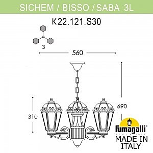 Уличный подвесной светильник Fumagalli Saba K22.120.S30.BXF1R