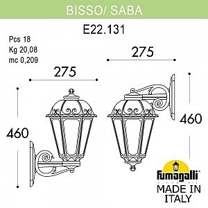 Уличный настенный светильник Fumagalli Saba K22.131.000.AYF1R