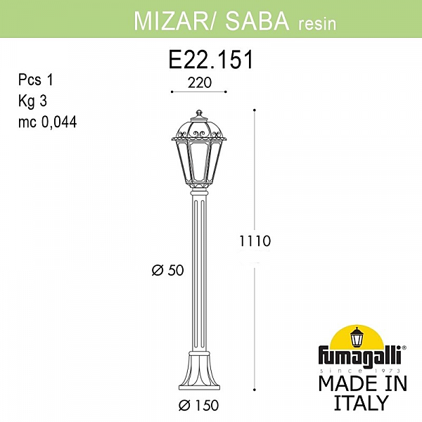 Уличный наземный светильник Fumagalli Saba K22.151.000.BXF1R