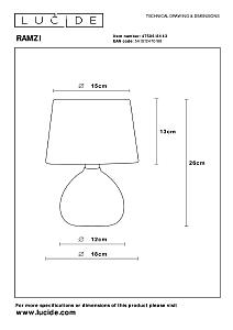 Настольная лампа Lucide Ramzi 47506/81/43