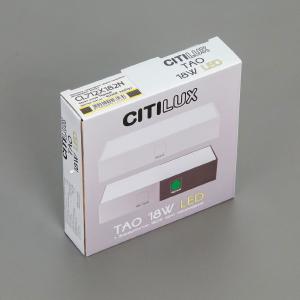 Потолочный светодиодный светильник Citilux Тао CL712X181N