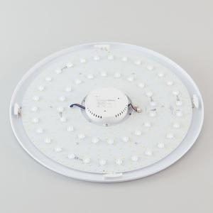 Потолочный LED светильник Citilux Старлайт Смарт CL703A80G