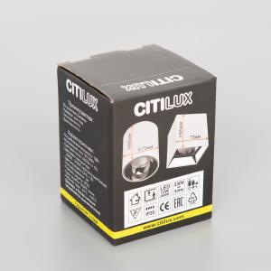 Накладной светильник Citilux Старк CL7440102