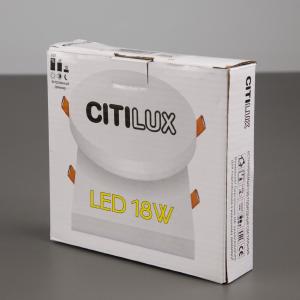 Встраиваемый светильник Citilux Вега CLD52K18W