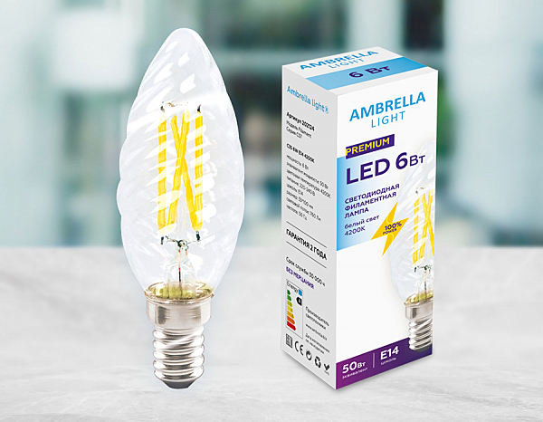 Светодиодная лампа Ambrella Filament 202124