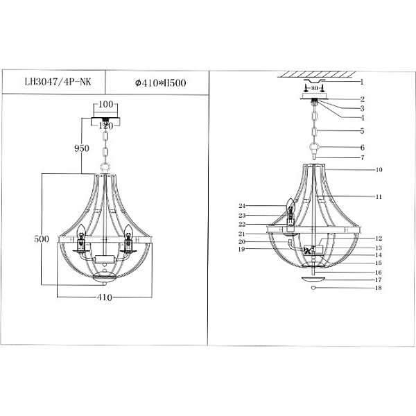 Подвесная люстра Lumien Hall Новара LH3047/4P-NK