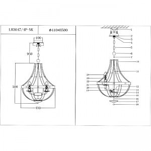 Подвесная люстра Lumien Hall Новара LH3047/4P-NK