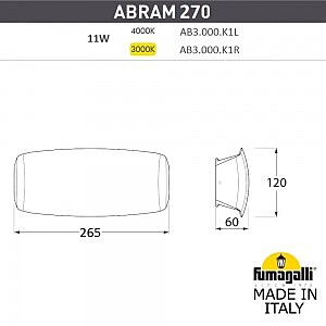 Уличный настенный светильник Fumagalli Abram AB3.000.000.WXP1L