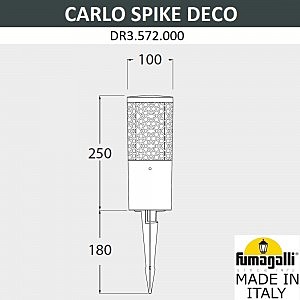 Грунтовый светильник Fumagalli Carlo Deco DR3.572.000.AXU1L