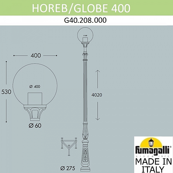 Столб фонарный уличный Fumagalli Globe 400 G40.208.000.AYE27