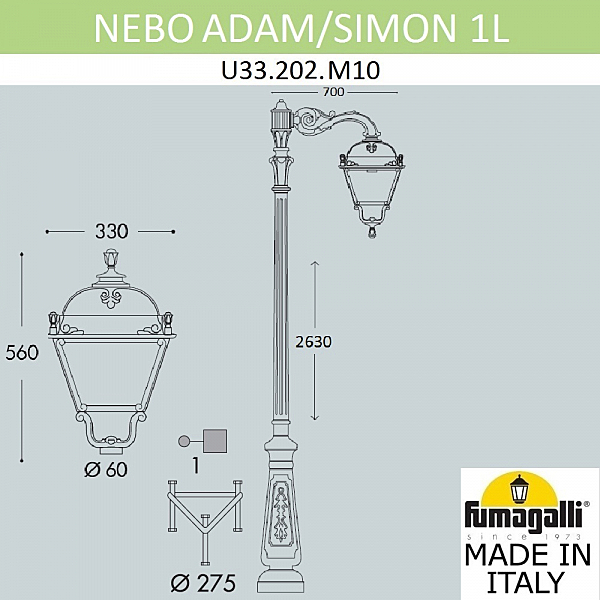 Столб фонарный уличный Fumagalli Simon U33.202.M10.AXH27