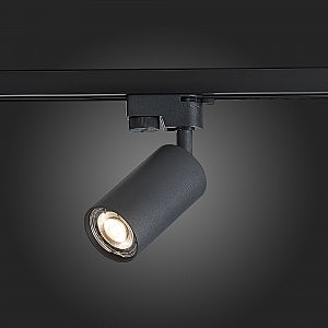 Трековый светильник ST Luce Solt ST300.406.01