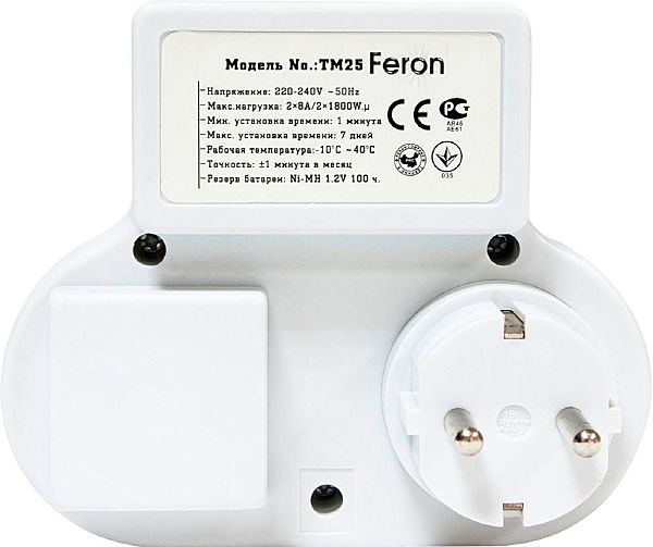 Розетка Feron TM25 23236