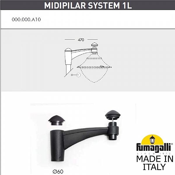 Консоль Fumagalli Консоль Midipilar 000.000.A10.A0