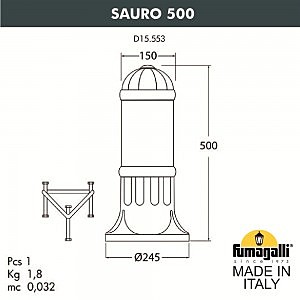 Уличный наземный светильник Fumagalli Sauro D15.553.000.BYF1R