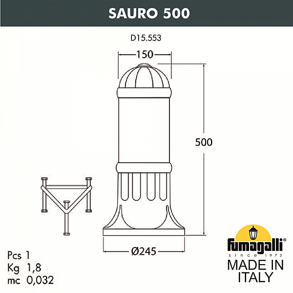 Уличный наземный светильник Fumagalli Sauro D15.553.000.WYF1R