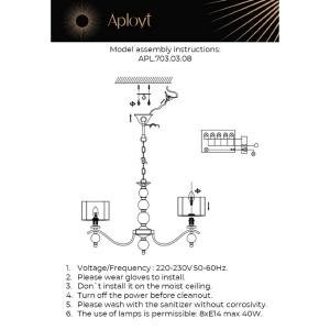 Подвесная люстра Aployt Floret APL.703.03.08