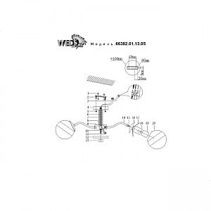 Потолочная люстра Wedo Light Laterina 66382.01.13.05