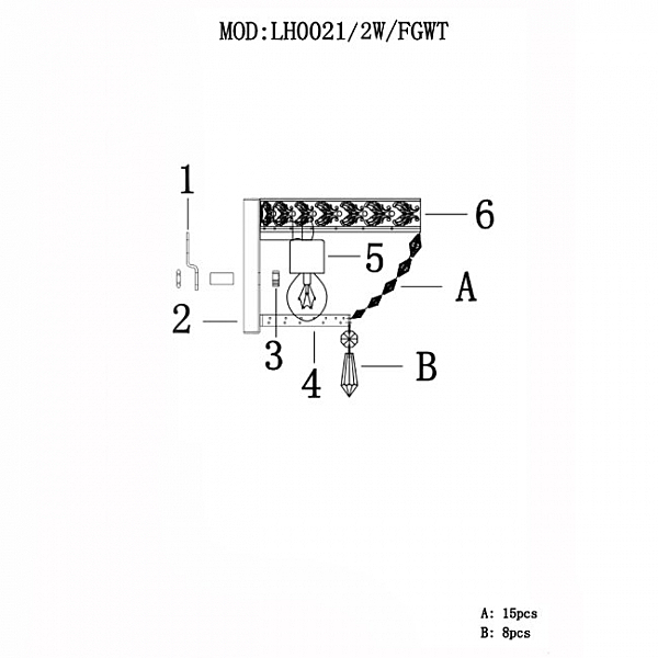 Настенное бра Lumien Hall Mavis LH0021/2W-FGWT