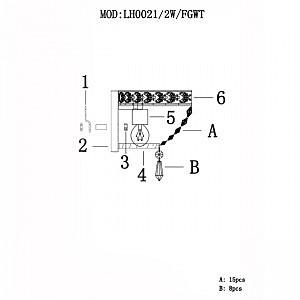 Настенное бра Lumien Hall Mavis LH0021/2W-FGWT