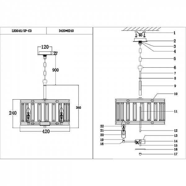 Подвесная люстра Lumien Hall Laziale LH3045/5P-CO