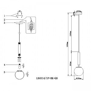 Светильник подвесной Lumien Hall Luino LH4114/1P-BK-GD