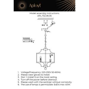 Подвесная люстра Aployt Romilda APL.732.06.05