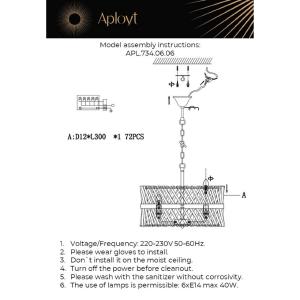 Подвесная люстра Aployt Toinet APL.734.06.06