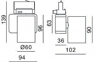 Трековый светильник Deko-Light Nihal Mini 707038