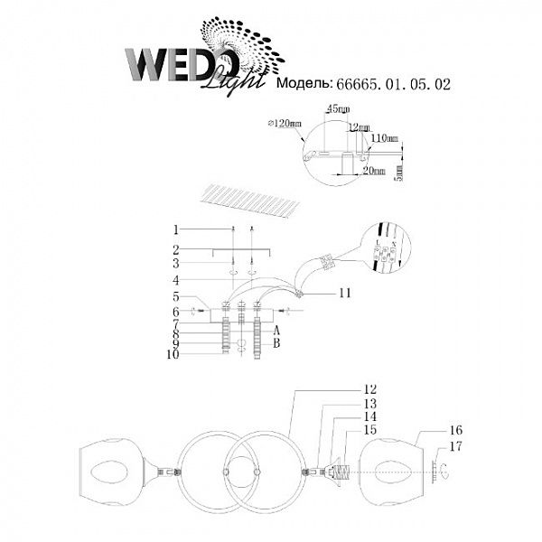 Потолочная люстра Wedo Light Krodo 66665.01.05.02