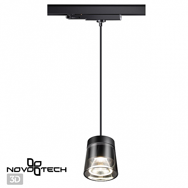 Трековый светильник Novotech Artik 358646
