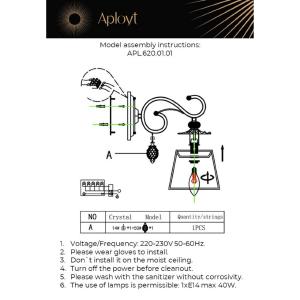 Настенное бра Aployt Madlen APL.620.01.01