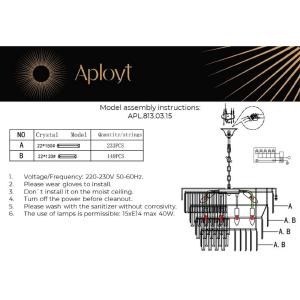 Подвесная люстра Aployt Mariz APL.813.03.15