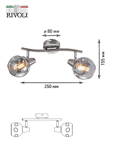 Светильник спот Rivoli Nioba 7030-702