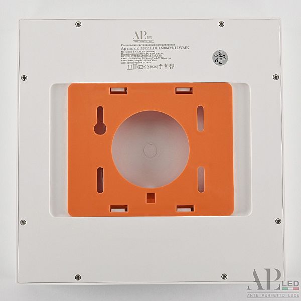 Светильник потолочный APL Led Ingrid 3322.LDF1604M/12W/6K