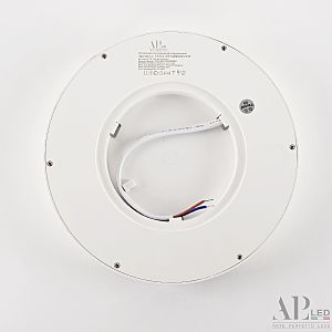 Светильник потолочный APL Led Ingrid 3322.LDY1604M/12W/6K