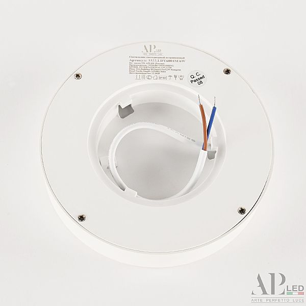 Светильник потолочный APL Led Ingrid 3322.LDY6004M/6W/6K