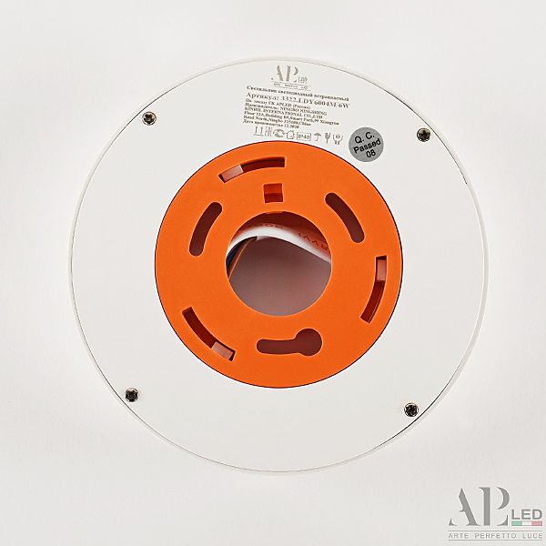 Светильник потолочный APL Led Ingrid 3322.LDY6004M/6W/6K