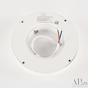 Светильник потолочный APL Led Ingrid 3322.LDY6004M/6W/6K