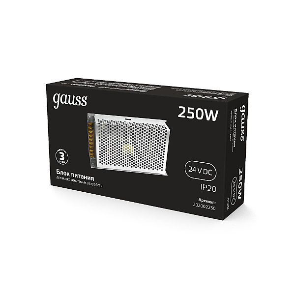 Драйвер для LED ленты Gauss Блок питания 202002250