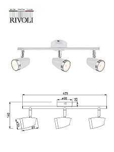 Светильник спот Rivoli Kelly 6155-703