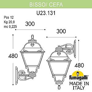 Уличный настенный светильник Fumagalli Cefa U23.131.000.BXF1R