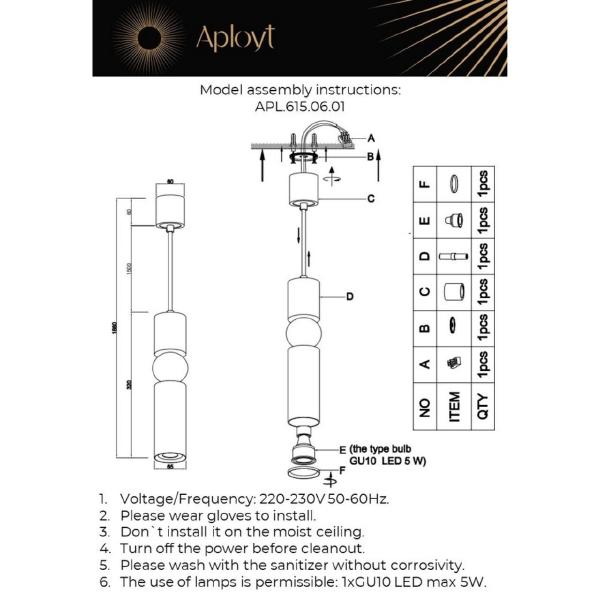 Светильник подвесной Aployt Brizhit APL.615.06.01