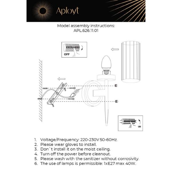 Настенное бра Aployt Klaris APL.626.11.01