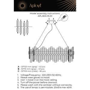 Подвесная люстра Aployt Margo APL.825.03.20